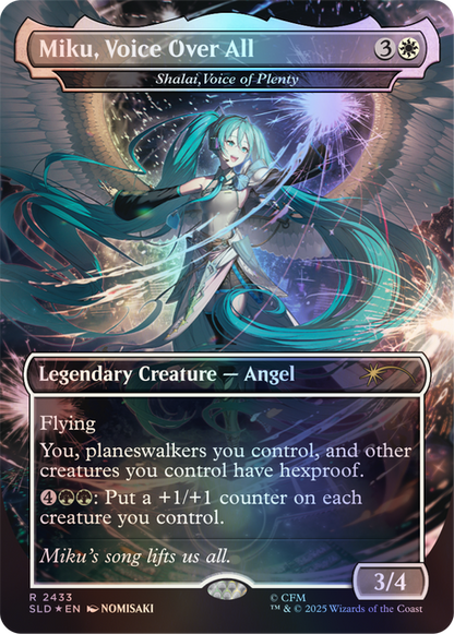 Magic the Gathering X Secret Lair | Commander Deck: Hatsune Miku