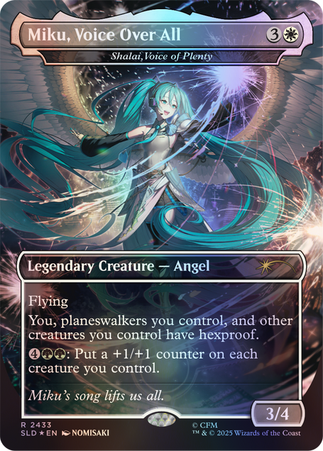 Magic the Gathering X Secret Lair | Commander Deck: Hatsune Miku