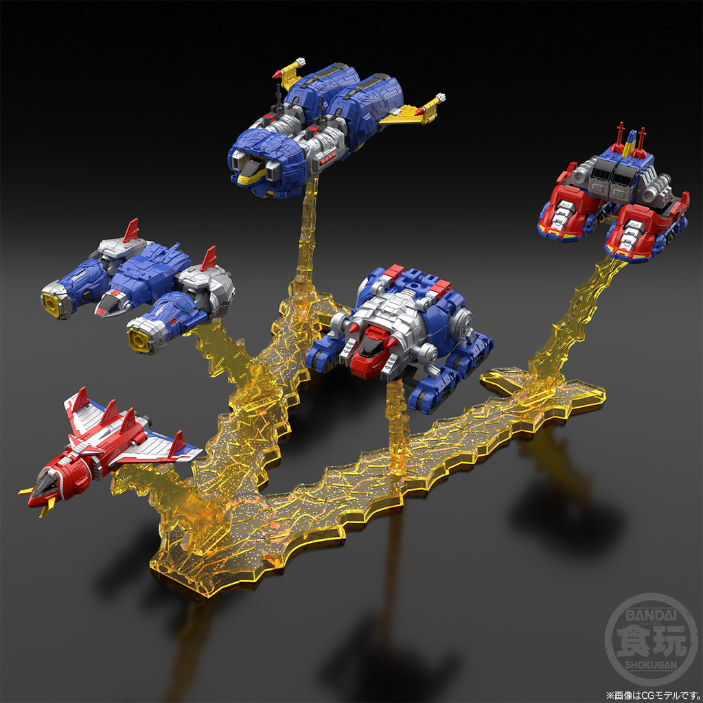 P-Bandai: SMP [Shokugan Modelling Project] Voltes V Legacy Let's Volt In! Set