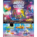 Re-ment: Pokemon | DesQ BATTLE on DESK Ver. Anime Pokemon