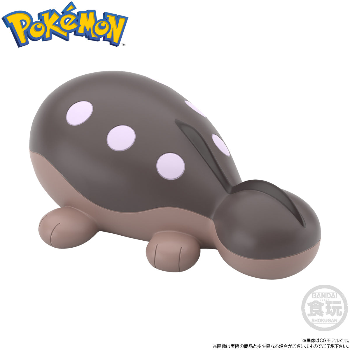 Pokemon World Scale: Paldea Region Rika & Clodsire