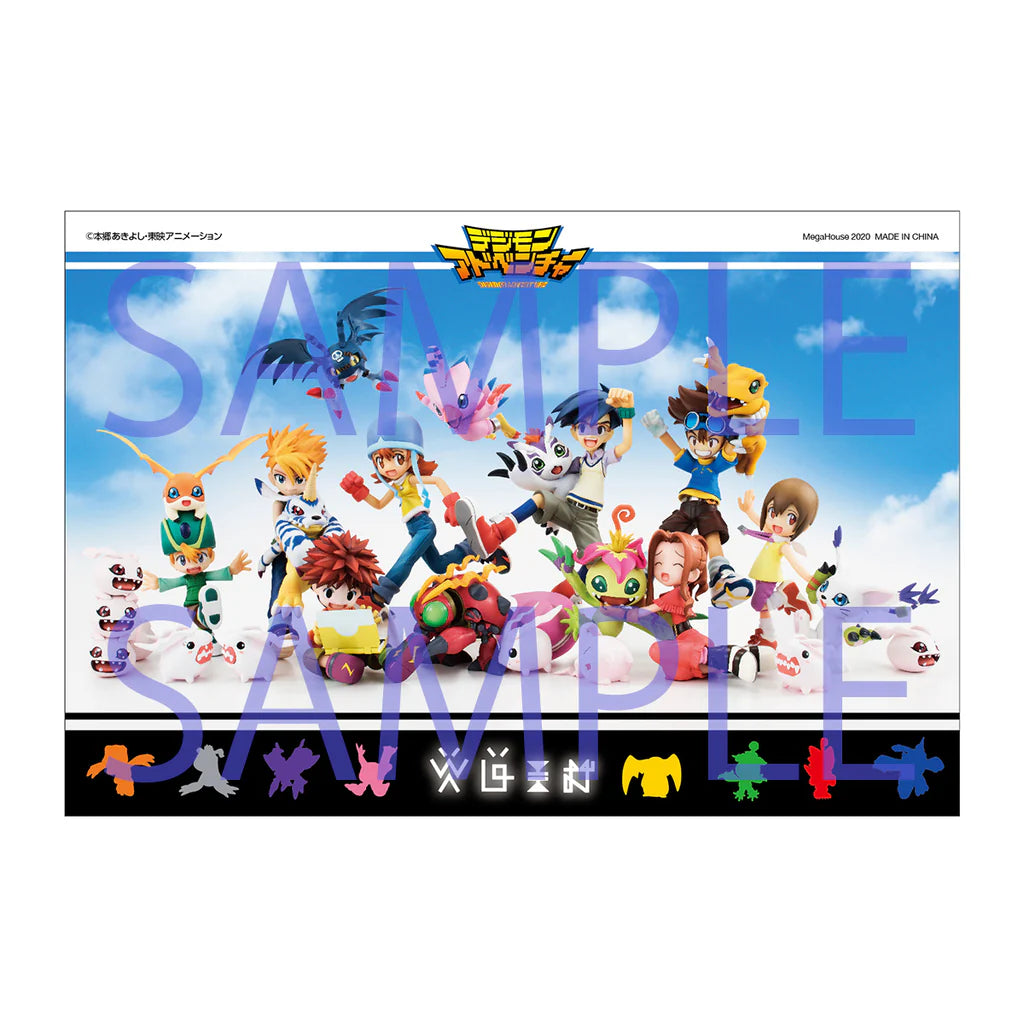 Megahouse: Digimon Adventure DigiColle! MIX