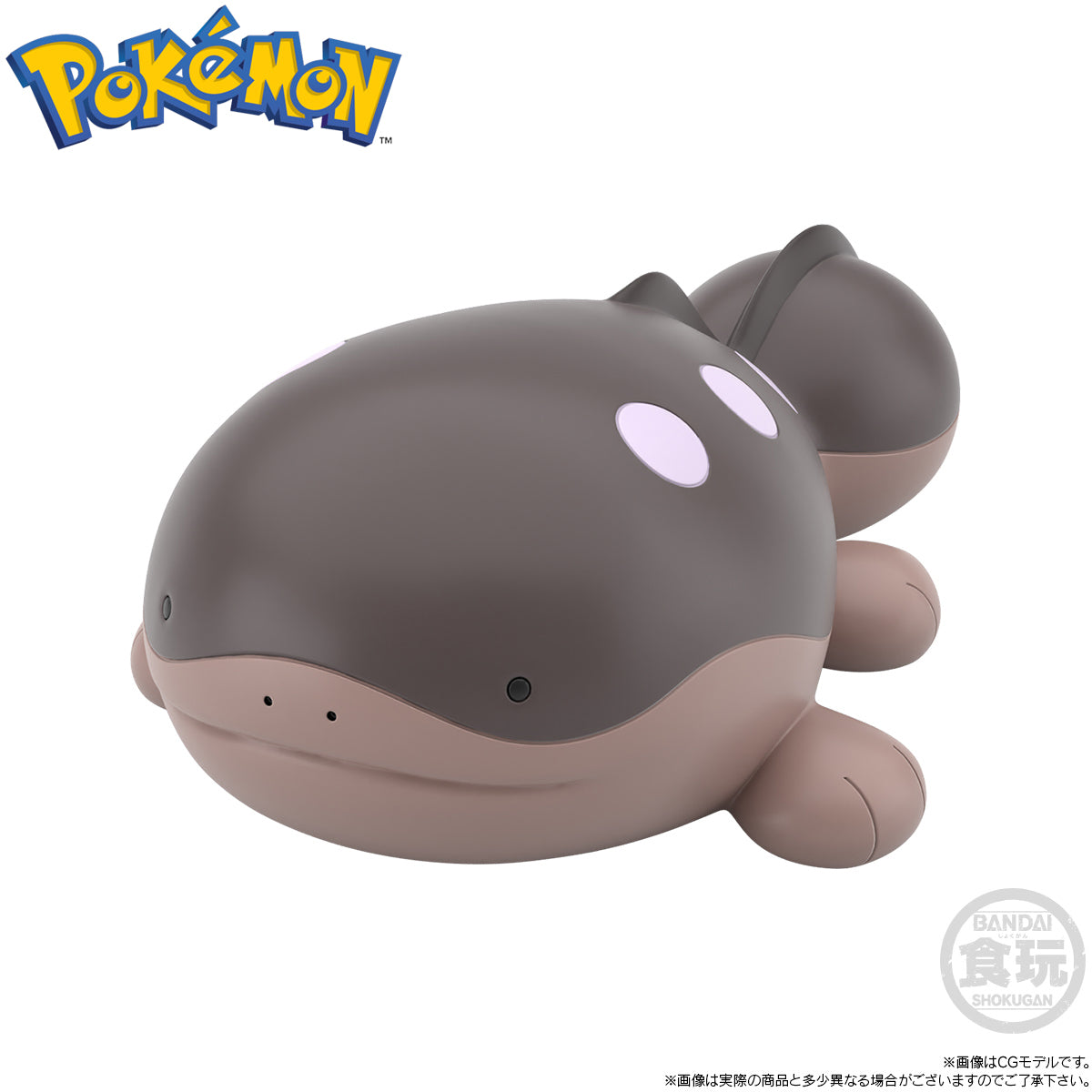 Pokemon World Scale: Paldea Region Rika & Clodsire