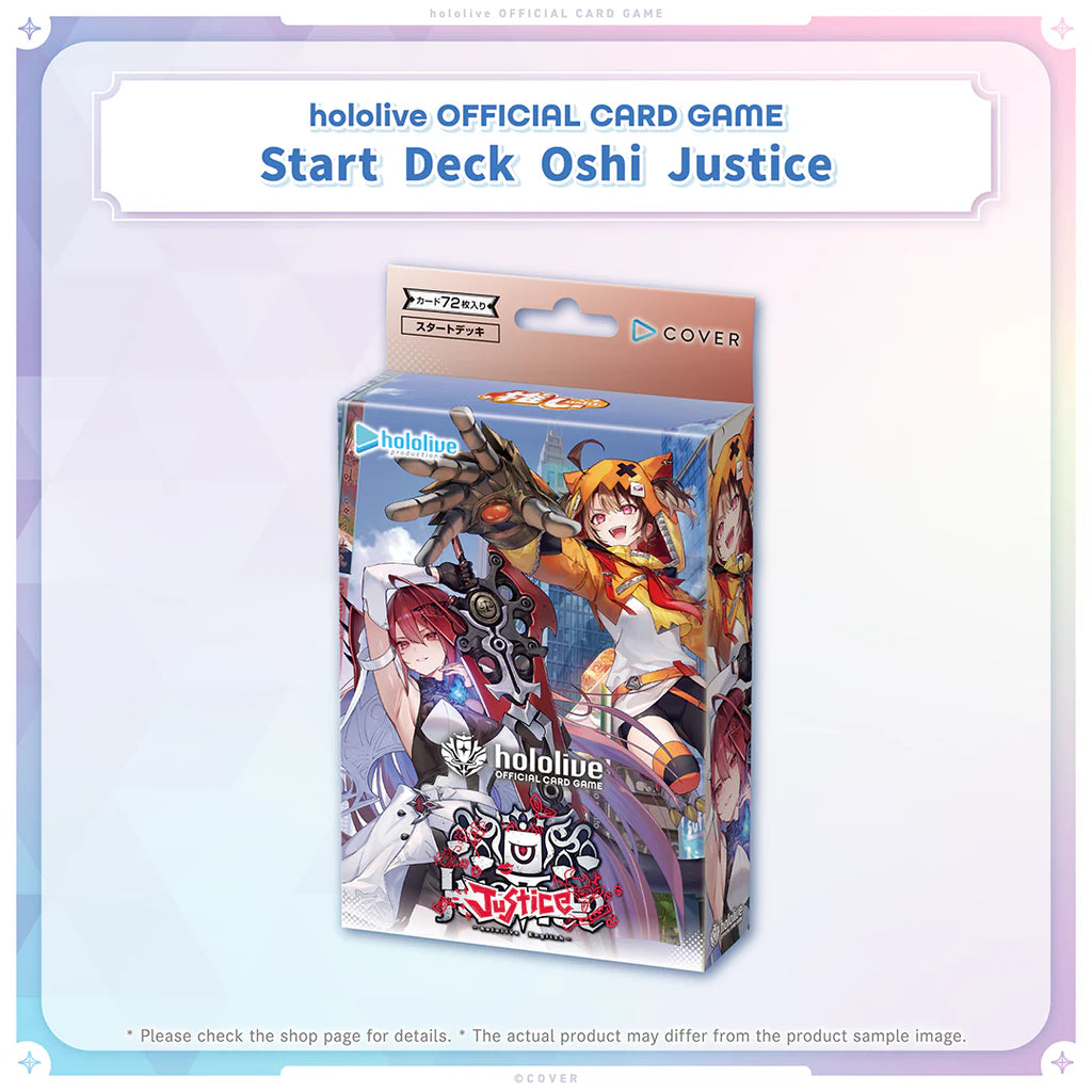 Hololive OCG: "Starter Deck | "Justice" (English)