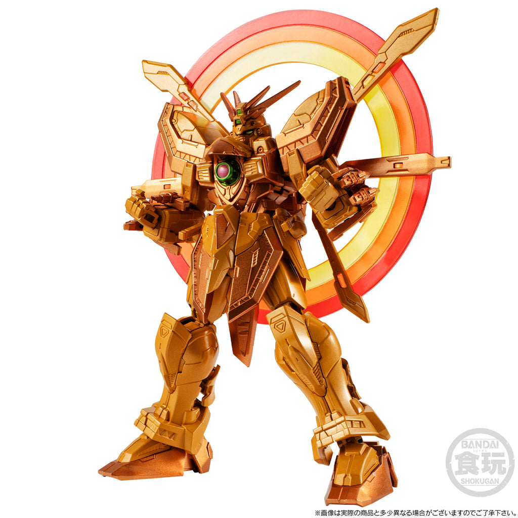 Mobile Suit Gundam G-Frame FA God Gundam (Meikyoushishui Ver.) & Option Part Set