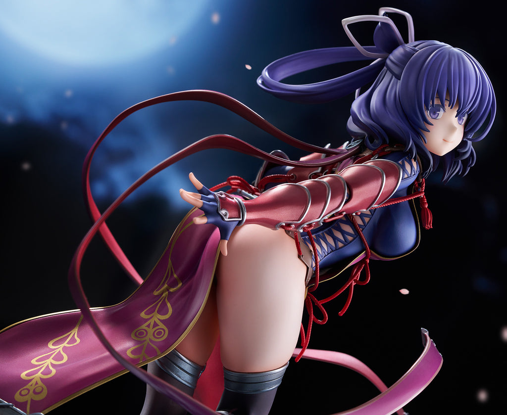 Good Smile Company: 1/7 Scale Figure | The Legend of Heroes: Trails Beyond the Horizon "Rixia Mao"