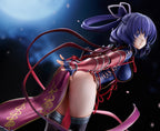 Good Smile Company: 1/7 Scale Figure | The Legend of Heroes: Trails Beyond the Horizon "Rixia Mao"
