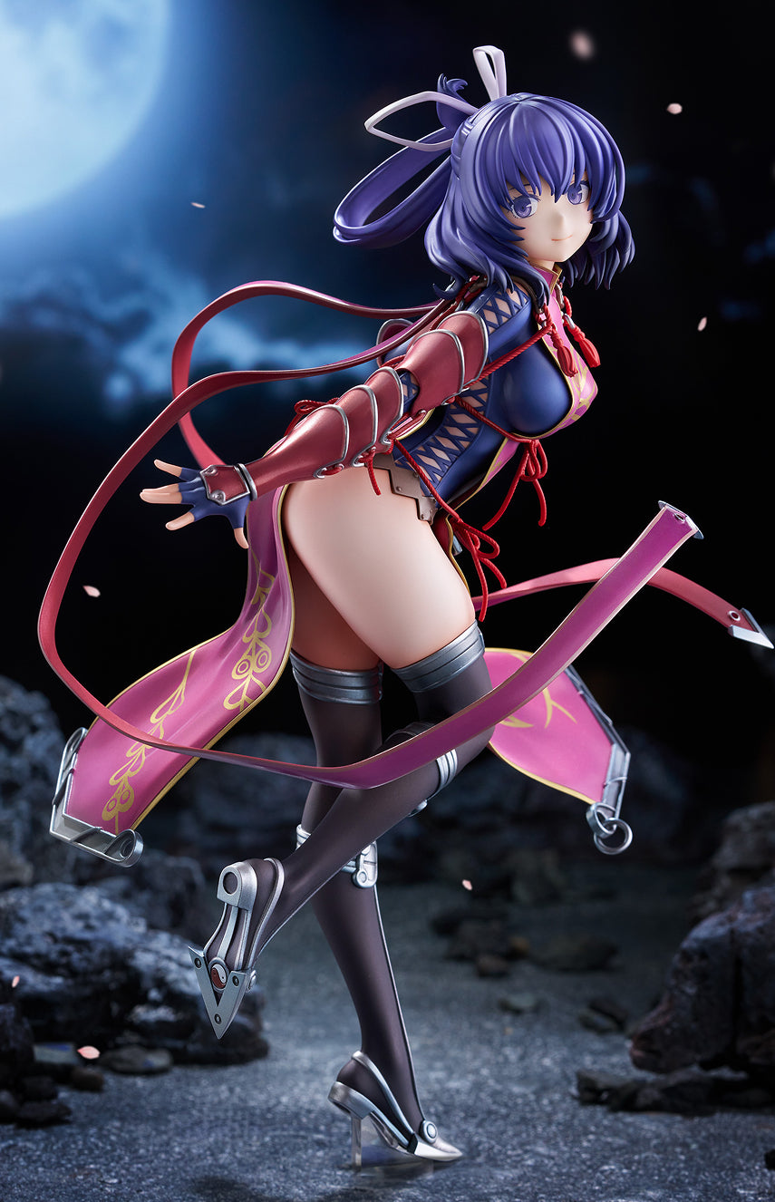Good Smile Company: 1/7 Scale Figure | The Legend of Heroes: Trails Beyond the Horizon "Rixia Mao"