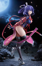 Good Smile Company: 1/7 Scale Figure | The Legend of Heroes: Trails Beyond the Horizon "Rixia Mao"