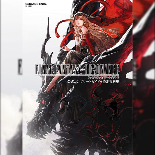 SquareEnix | Final Fantasy Resonance Official Complete Guide + Art Book (Japanese)