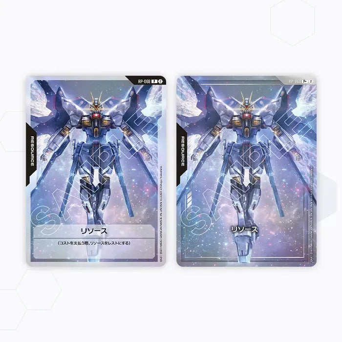 Gundam Card Game: 1st Anniversary Set