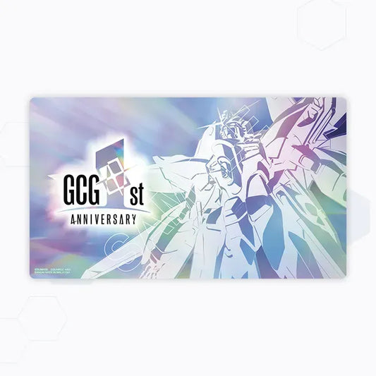 Gundam Card Game: 1st Anniversary Set