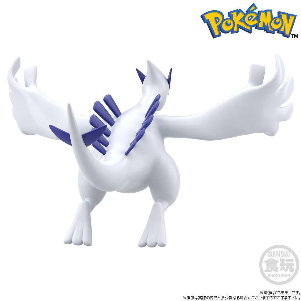 Pokemon World Scale: Johto Region Lugia