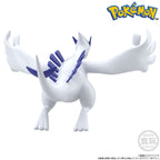 Pokemon World Scale: Johto Region Lugia