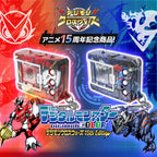 Bandai: Digital Monster COLOR Digimon Xros Wars 15th Edition (Cross Heart Color/Blue Flare Color)