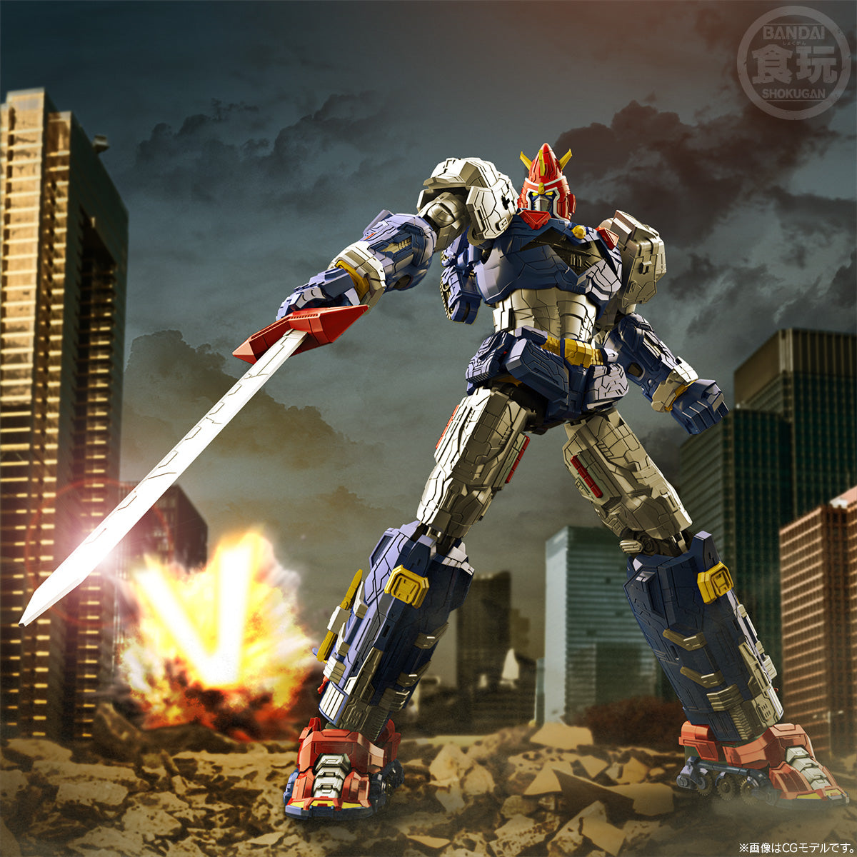 P-Bandai: SMP [Shokugan Modelling Project] Voltes V Legacy Let's Volt In! Set